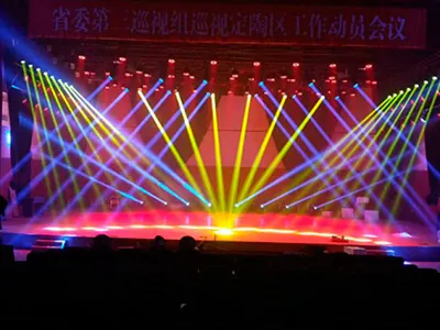 山东菏泽定陶电视台