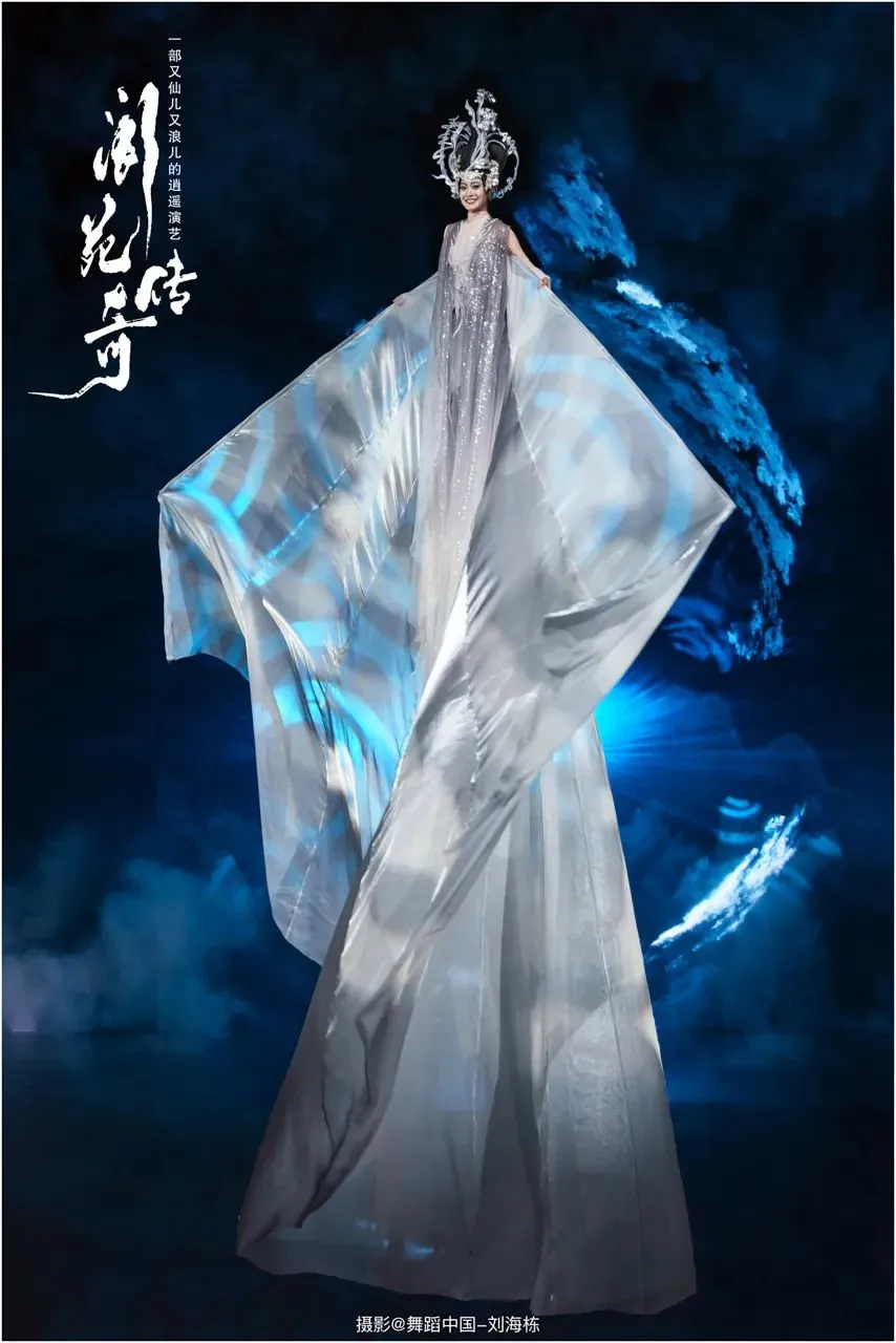 【案例分享】光的诗篇，故事的画布 —— 炬丰光电与《阆苑传奇》共绘阆中夜色